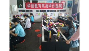 學前教育專業(yè)