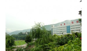 攀枝花市華森職業(yè)學(xué)校