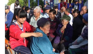 老年人服務(wù)與管理