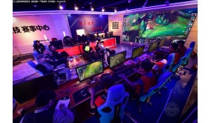 電子競技運動與管理
