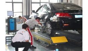 汽車美容與裝潢