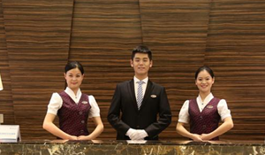 酒店管理與服務(wù)