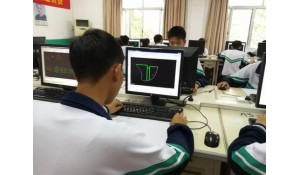 計(jì)算機(jī)平面設(shè)計(jì)