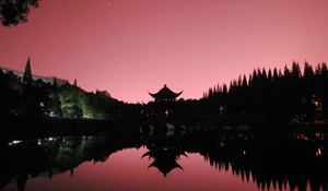 漢語專業(yè)