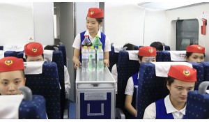 城市軌道交通運(yùn)營與管理