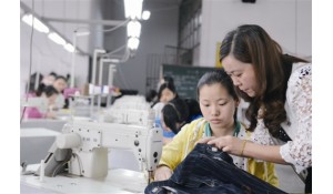 服裝設計與工藝