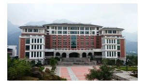 四川省達(dá)州經(jīng)濟(jì)貿(mào)易學(xué)校