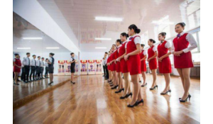 航空服務