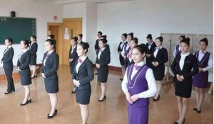 旅游服務與管理專業(yè)