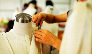服裝設(shè)計與工藝