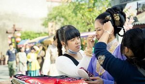 美發(fā)與形象設(shè)計(jì)