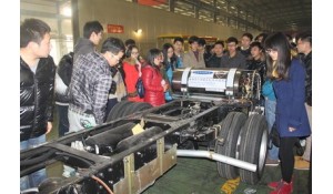 汽車工程