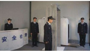 動車、地鐵服務(wù)與安檢招生(中專+大專)