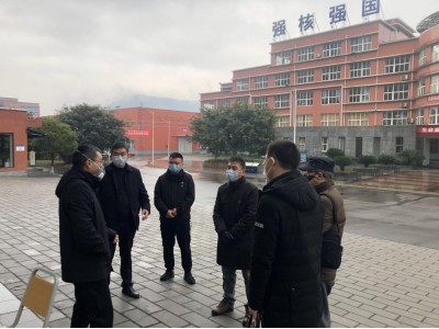 竭力防控 護(hù)你平安