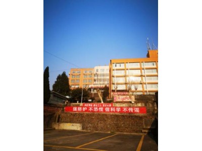 你們只管上課，安全我們來護(hù)