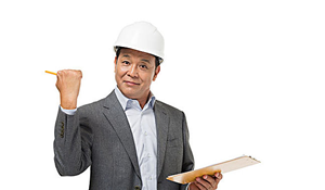 建筑工程