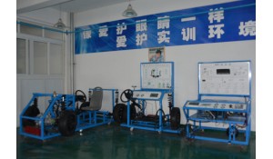 汽車維修
