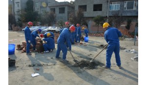 建筑施工