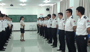 民航空中安全保衛(wèi)專業(yè)