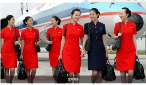 航空服務(wù)