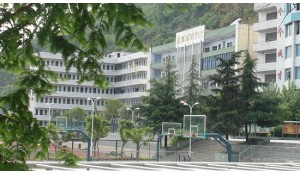達州市職業(yè)高級中學(xué)
