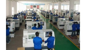 機械加工技術(shù)