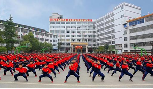 廣安市東方文武學(xué)校