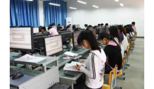 計算機應用