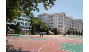 黔東南州凱旋工業(yè)學(xué)校