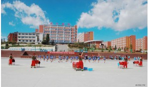 威寧縣技工學(xué)校