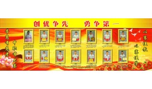 汽車運(yùn)用與維修