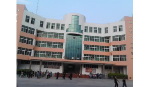 電子專業(yè)
