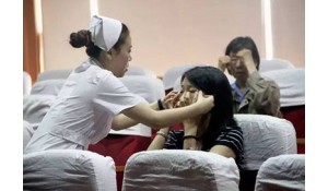 中醫(yī)康復(fù)保健
