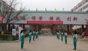 成都市現(xiàn)代制造職校