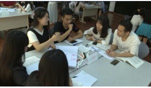 社區(qū)公共事務(wù)管理