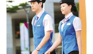 鐵道運輸管理