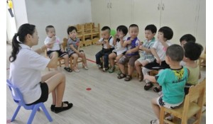 學(xué)前教育