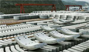 建筑工程技術(shù)專業(yè)