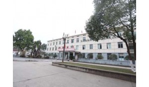 內(nèi)江市思源職業(yè)學(xué)校