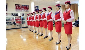 航空服務(wù)