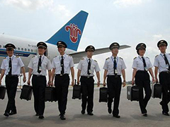 成都航空職業(yè)學(xué)校 徐州醫(yī)藥高等職業(yè)學(xué)校 廣州市醫(yī)藥職業(yè)學(xué)校