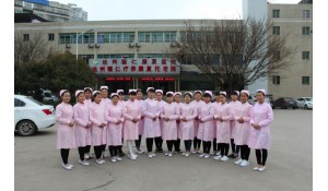 高級護理