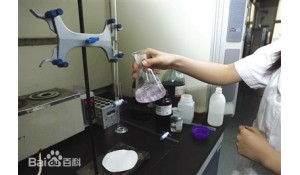 工業(yè)分析與檢驗