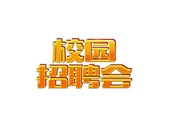 中教大專本科學(xué)歷教育 天津自考學(xué)歷教育中心 中專學(xué)歷教育查詢系統(tǒng)