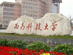 江西學(xué)歷教育公司 江西學(xué)歷教育查詢系統(tǒng) 江西贛州學(xué)歷教育網(wǎng)