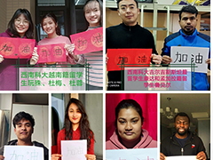 漯河學(xué)歷教育 北京學(xué)歷教育報考條件 學(xué)歷教育培訓(xùn)流程