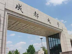 學(xué)歷教育大學(xué)自考多少錢(qián) 宜昌正規(guī)學(xué)歷教育機(jī)構(gòu) 學(xué)歷教育的范圍