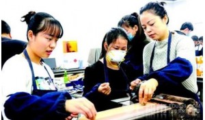 美術(shù)設(shè)計(jì)與制作