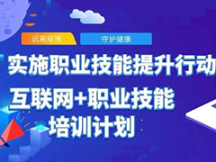 汽車電子技術論壇 汽車電子技術如何發(fā)展 西安汽車電子技術學校怎么樣