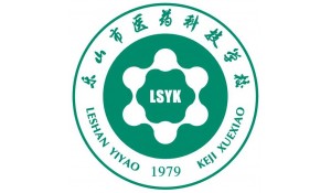 樂(lè)山市醫(yī)藥科技學(xué)校